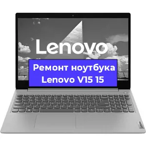 Замена разъема питания на ноутбуке Lenovo V15 15 в Санкт-Петербурге